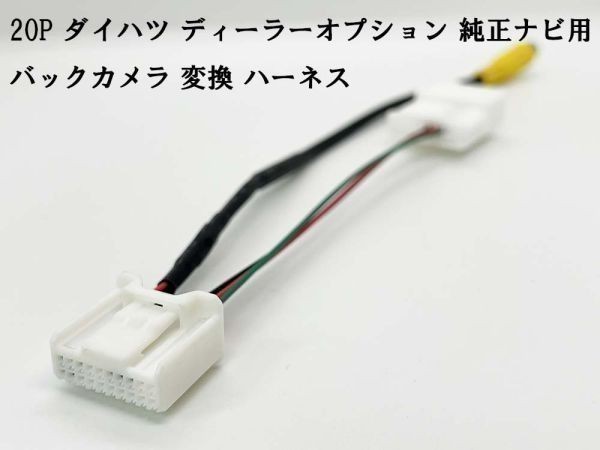 2025年最新】Yahoo!オークション -nszp w65deの中古品・新品・未 2025年最新】Yahoo!オークション -nszp w65deの中古品・新品・未
