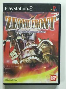 【PS2ソフト】ジオニックフロント 機動戦士ガンダム0079□プレイステーション2 PlayStation2【動作確認済】
