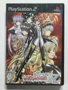 【PS2ソフト】グローランサー Ⅳ□プレイステーション2 PlayStation2 ※説明書欠品【動作確認済】