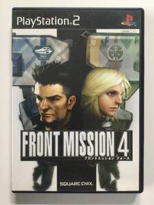 【PS2ソフト】FRONT MISSION 4 フロントミッション フォース□プレイステーション2 PlayStation2【動作確認済】