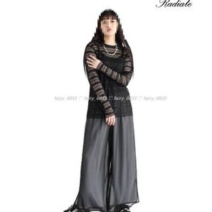 新品【送料無料】定価9000円■スコットクラブ RADIATE ラディエイト■ ①絶妙な透け感...♪ニュアンスボーダーメッシュトップス
