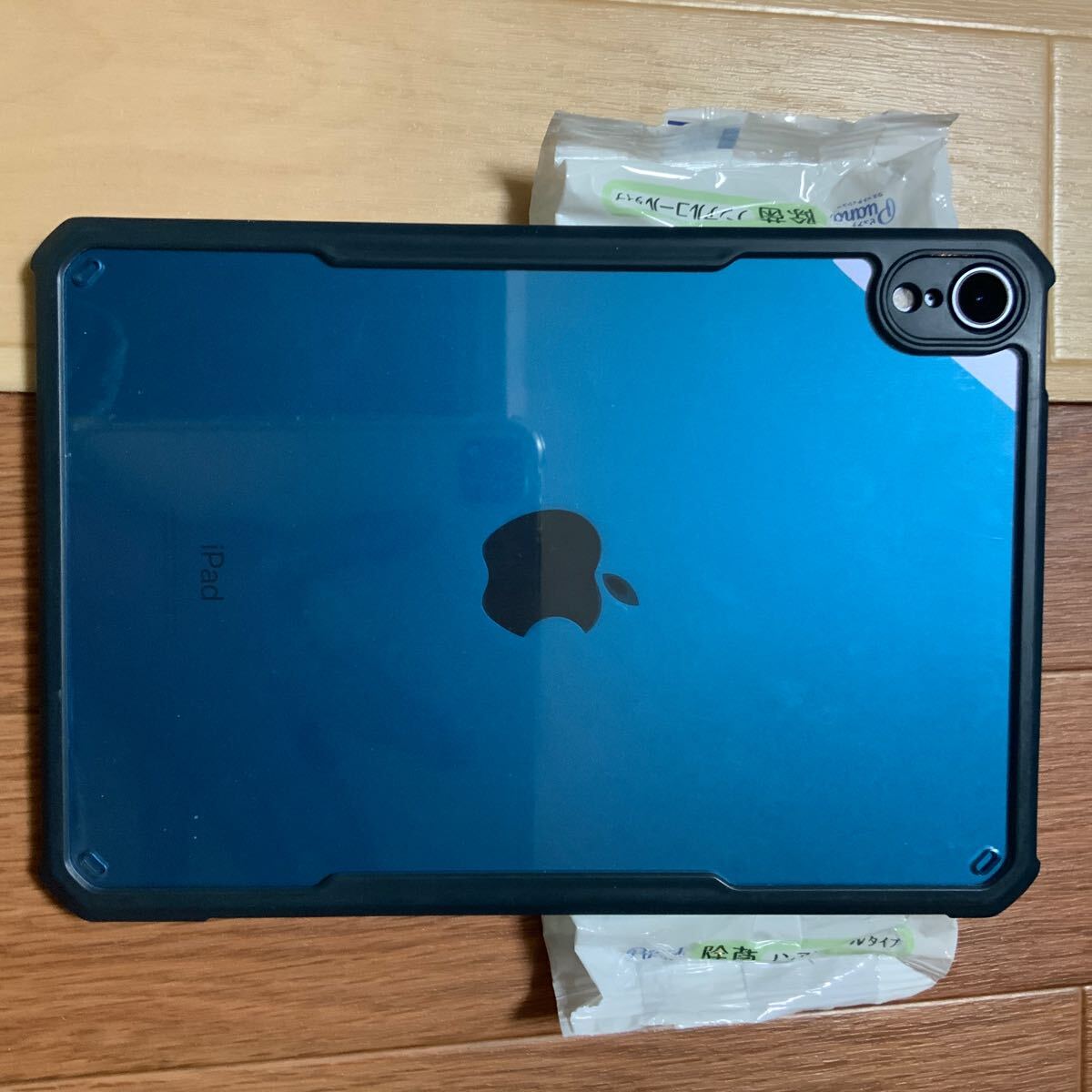 2025年最新】Yahoo!オークション -ipad mini6 cellular 256gbの 2025年最新】Yahoo!オークション -ipad mini6 cellular 256gbの