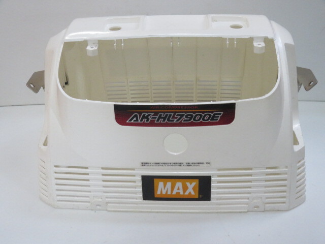 2025年最新】Yahoo!オークション -max ak-hl7900eの中古品・新品 2025年最新】Yahoo!オークション -max ak-hl7900eの中古品・新品