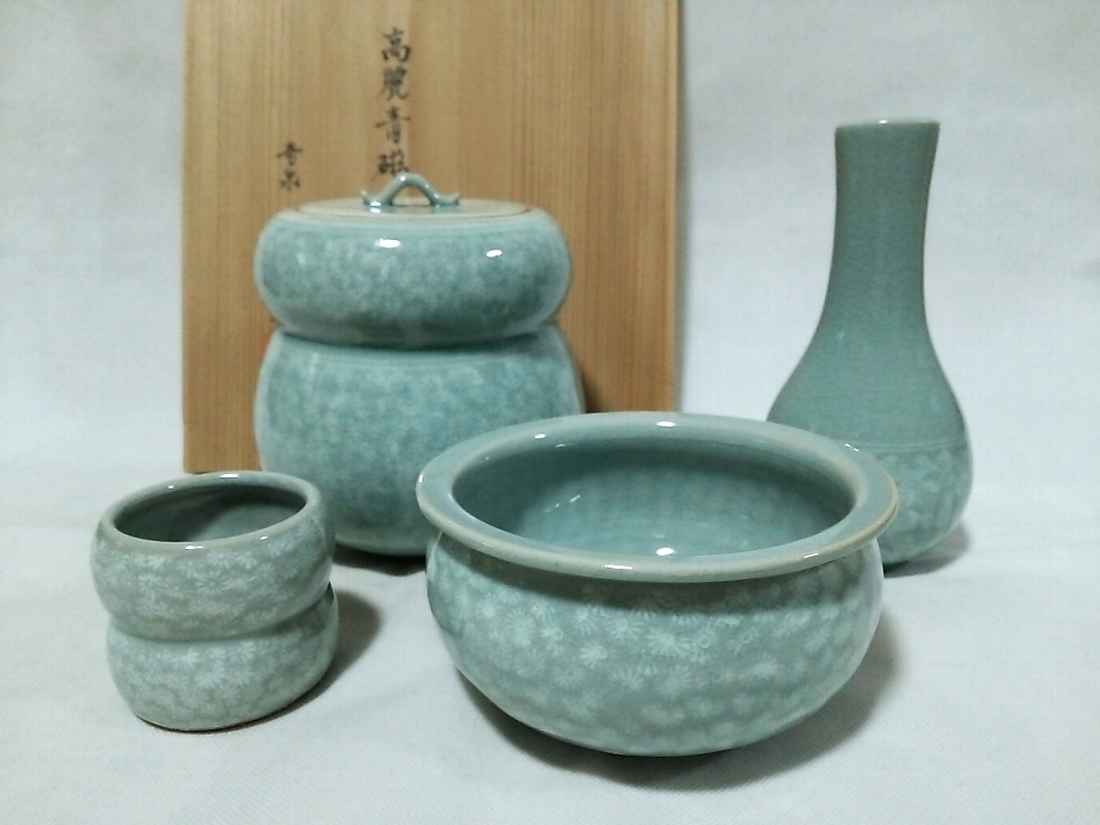 2025年最新】Yahoo!オークション -茶道具 杓立の中古品・新品 2025年最新】Yahoo!オークション -茶道具 杓立の中古品・新品