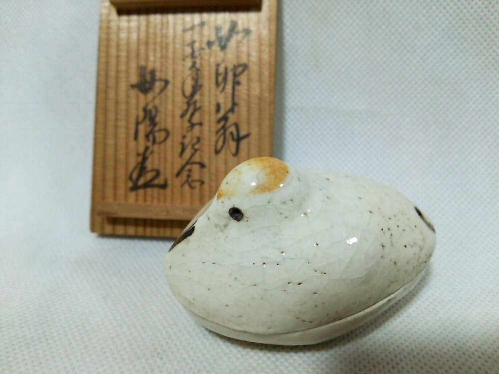 香合 鶴【販売】-茶道具は京都しみず孔昌堂