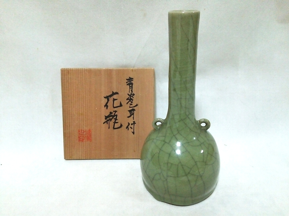 2025年最新】Yahoo!オークション -青磁 花瓶(京焼)の中古品 2025年最新】Yahoo!オークション -青磁 花瓶(京焼)の中古品