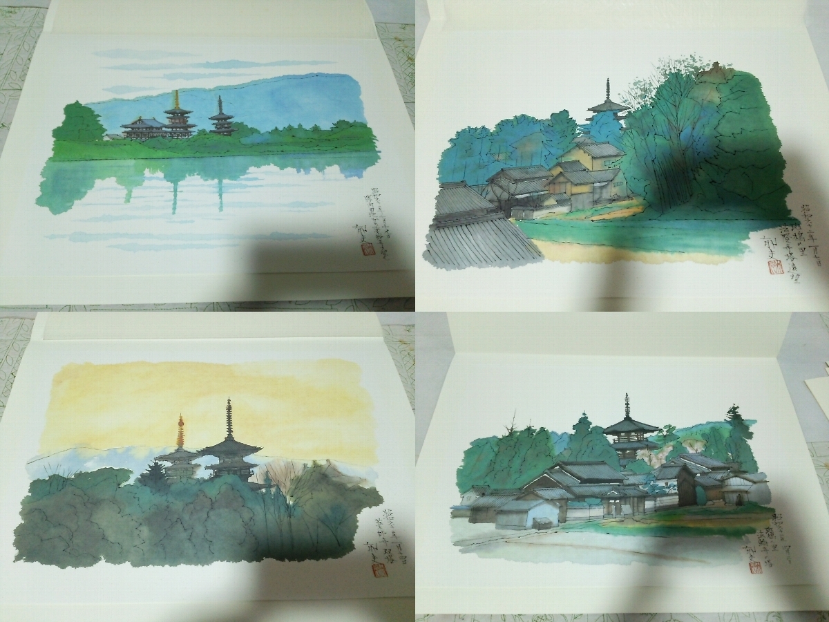 平山郁夫、飛天、限定880部・希少額装用画集画、新品額付 - メルカリ