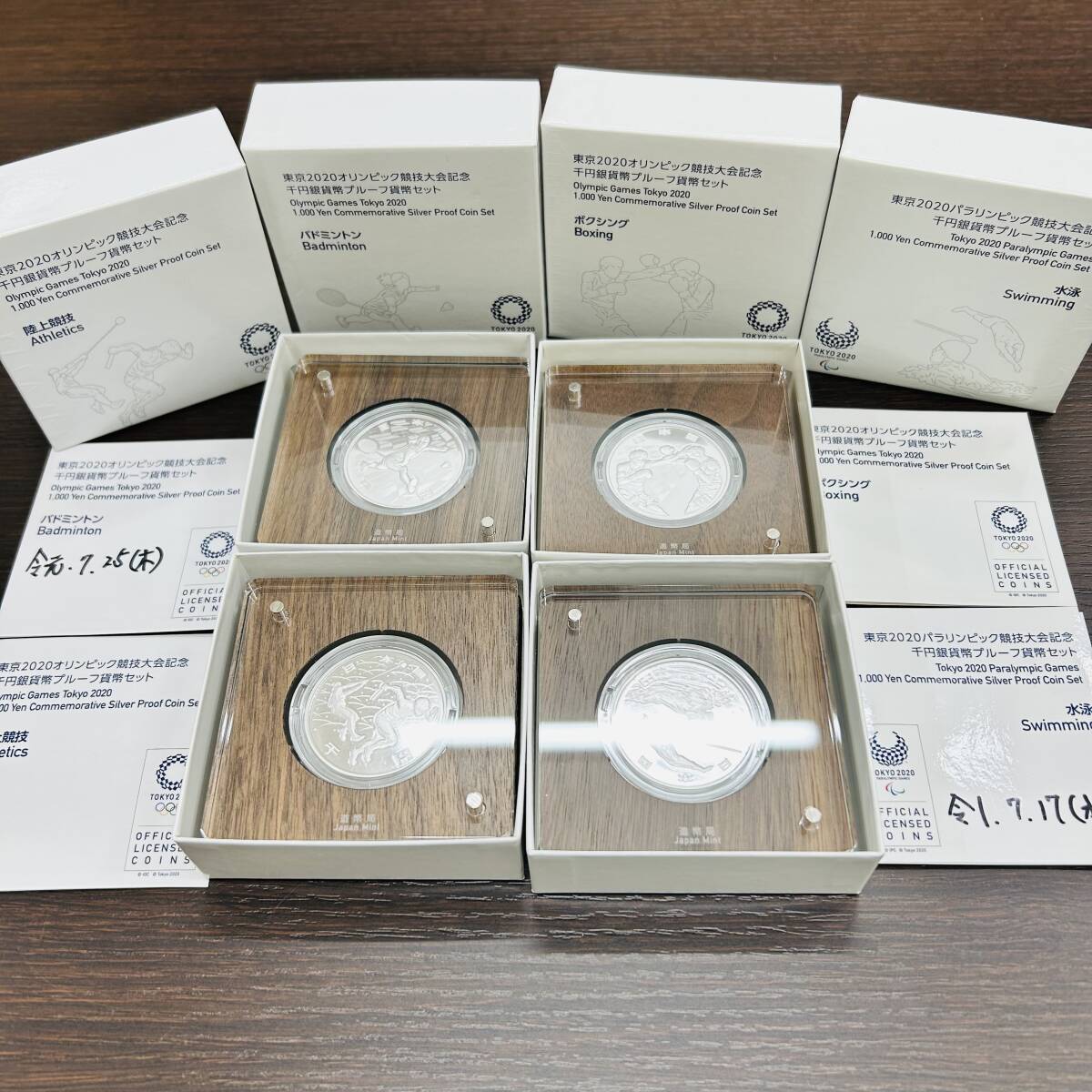 Yahoo!オークション -「オリンピック 1000円銀貨」(平成) (記念 Yahoo!オークション -「オリンピック 1000円銀貨」(平成) (記念