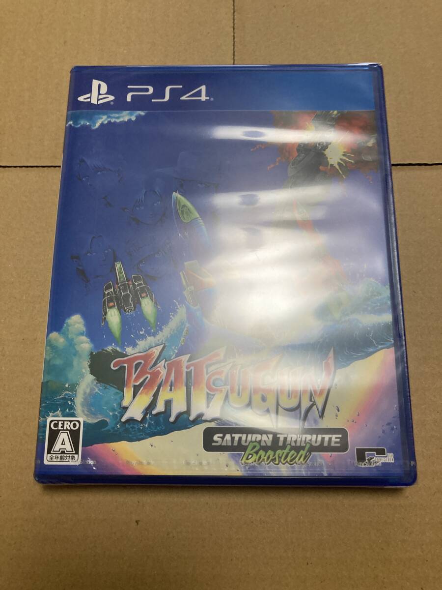 Yahoo!オークション -「batsugun」(ゲーム) の落札相場・落札価格 Yahoo!オークション -「batsugun」(ゲーム) の落札相場・落札価格