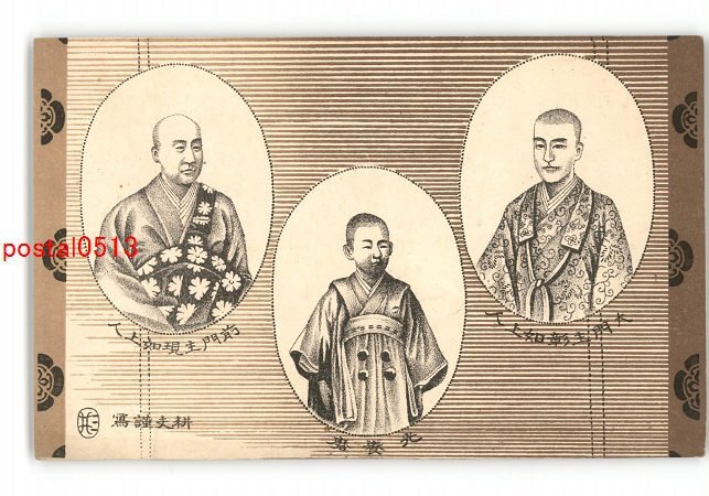 2025年最新】Yahoo!オークション -彰如の中古品・新品・未使用品一覧 2025年最新】Yahoo!オークション -彰如の中古品・新品・未使用品一覧