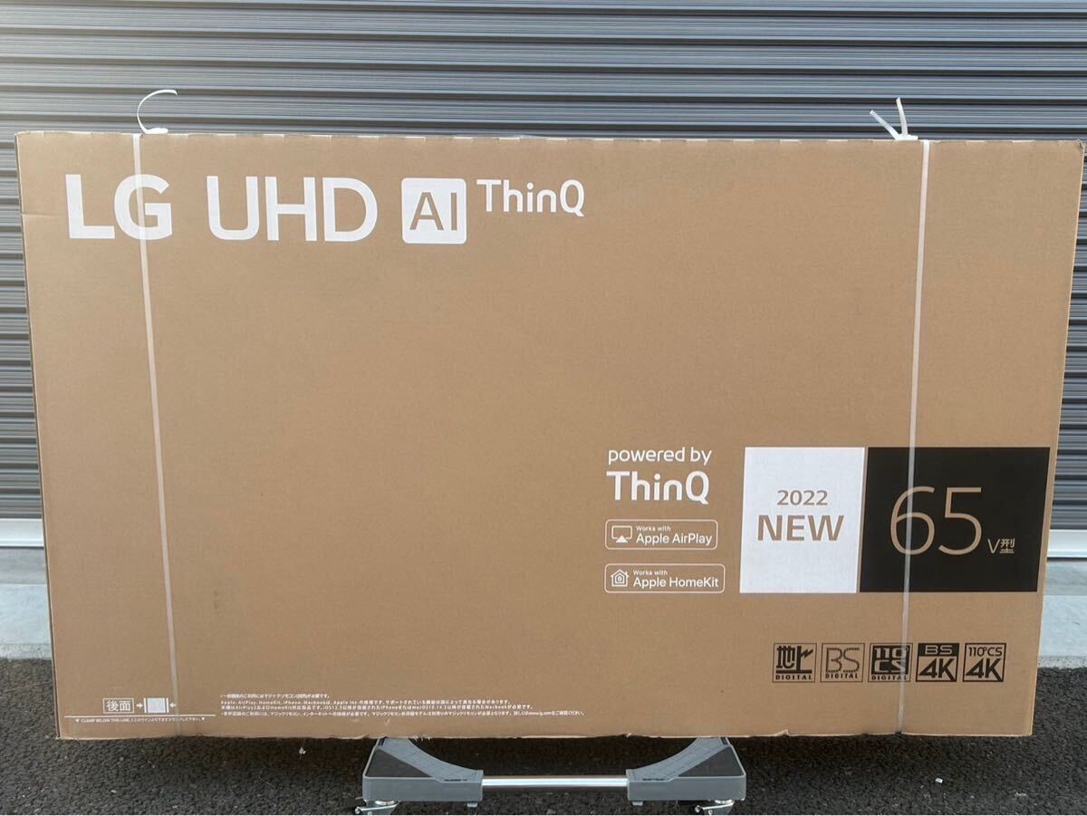 Yahoo!オークション -「65v型 テレビ lg」の落札相場・落札価格 Yahoo!オークション -「65v型 テレビ lg」の落札相場・落札価格