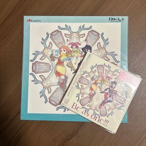 TVアニメ 幻日のヨハネ SUNSHINE in the MIRROR 第1話挿入歌/第3話挿入歌 Far far away / Be as one B盤 メガジャケ付き 新品 未開封