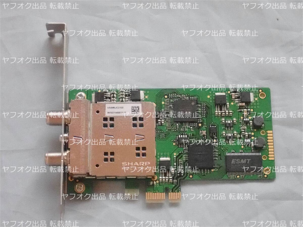 2025年最新】Yahoo!オークション -pt3(カード)の中古品・新品 2025年最新】Yahoo!オークション -pt3(カード)の中古品・新品