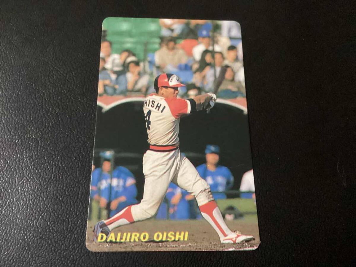 2025年最新】Yahoo!オークション -近鉄カルビープロ野球カードの 2025年最新】Yahoo!オークション -近鉄カルビープロ野球カードの
