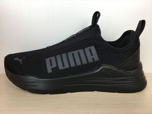 PUMA(プーマ) Wired Rapid(ワイヤードラピッド) 385881-01 スニーカー スリッポン 靴 メンズ ウィメンズ 27,0cm 新品 (2167)