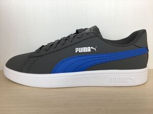 PUMA(プーマ) Smash V2 Buck(スマッシュV2バック) 365160-25 スニーカー 靴 メンズ ウィメンズ ユニセックス 26,0cm 新品 (2174)
