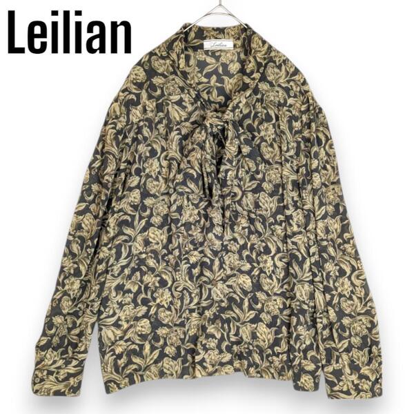 【美品】レリアン Leilian 総柄 シャツ ブラウス カットソー リボン襟 レトロ 上品 ヴィンテージ ビンテージ レディース