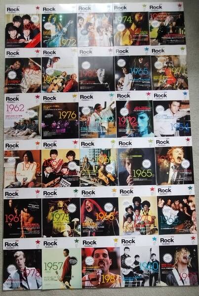 Rock In Golden Age (ロック イン ゴールデン エイジ) ~ロック栄光の50年~ 全30巻 専用バインダー付き 送料込み