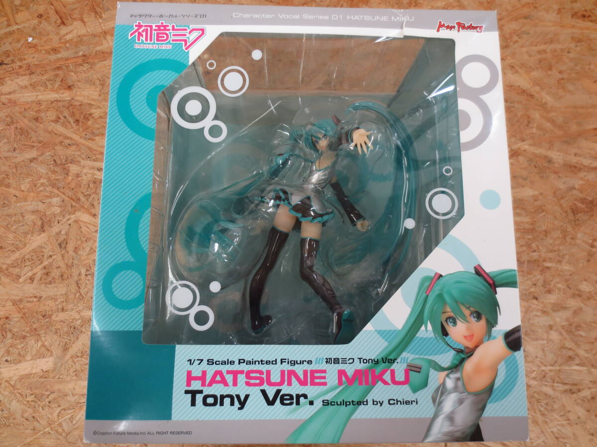Yahoo!オークション -「初音ミク tony ver.」の落札相場・落札価格 Yahoo!オークション -「初音ミク tony ver.」の落札相場・落札価格
