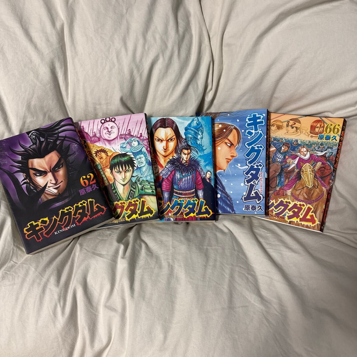 2025年最新】Yahoo!オークション -キングダム(漫画、コミック)の 2025年最新】Yahoo!オークション -キングダム(漫画、コミック)の