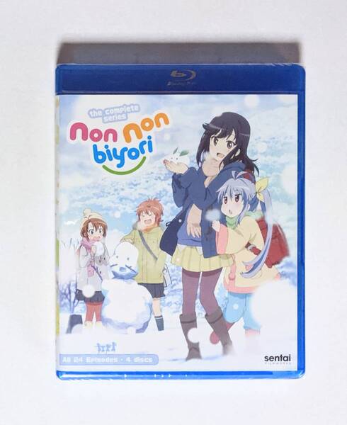 ■新品■ 北米版 のんのんびより + りぴーと 第1期+第2期 全24話 アニメ Blu-ray (※国コード要確認) BD ブルーレイ 輸入版 輸入盤 海外版