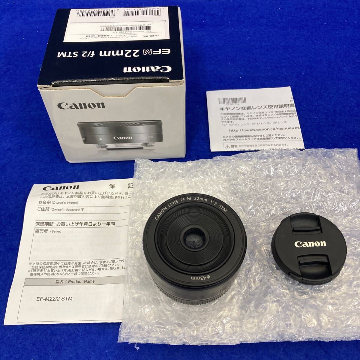 2025年最新】Yahoo!オークション -ef-m22mmの中古品・新品・未 2025年最新】Yahoo!オークション -ef-m22mmの中古品・新品・未