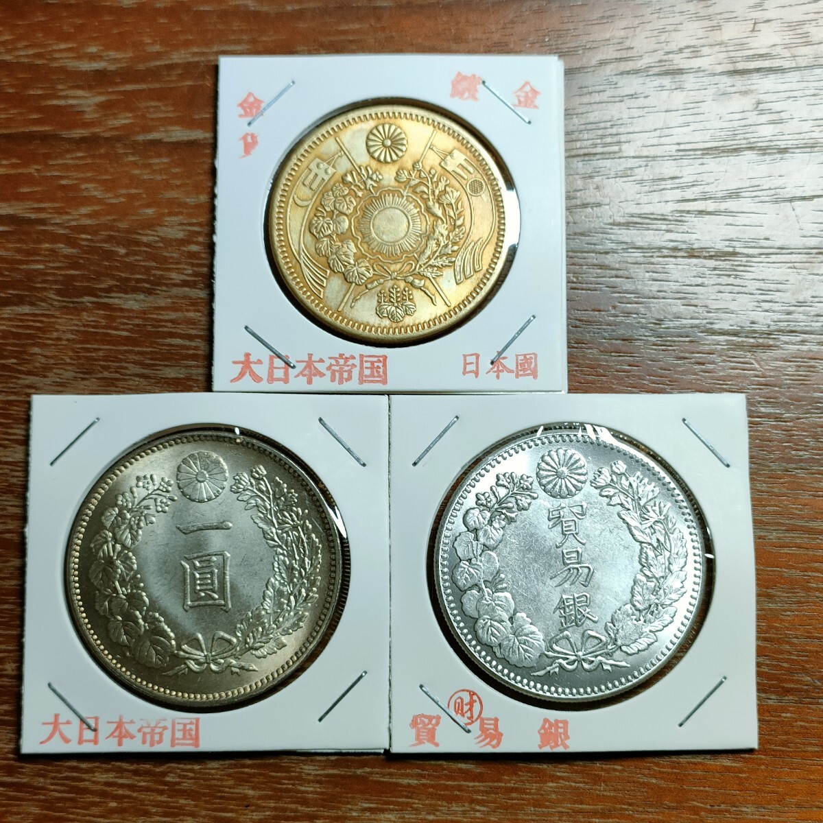 銀メダル　シルバー　アンティークコイン　銀貨　古銭 楽天市場】シルバーライダー NGC鑑定 1711年 オランダ 銀貨