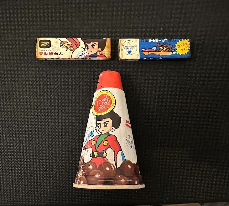 Yahoo!オークション -「宇宙少年ソラン」(おもちゃ、ゲーム) の Yahoo!オークション -「宇宙少年ソラン」(おもちゃ、ゲーム) の