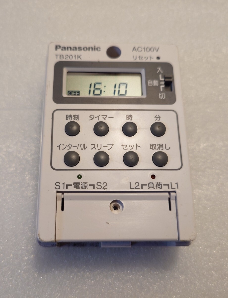 2025年最新】Yahoo!オークション -panasonicタイムスイッチの 2025年最新】Yahoo!オークション -panasonicタイムスイッチの