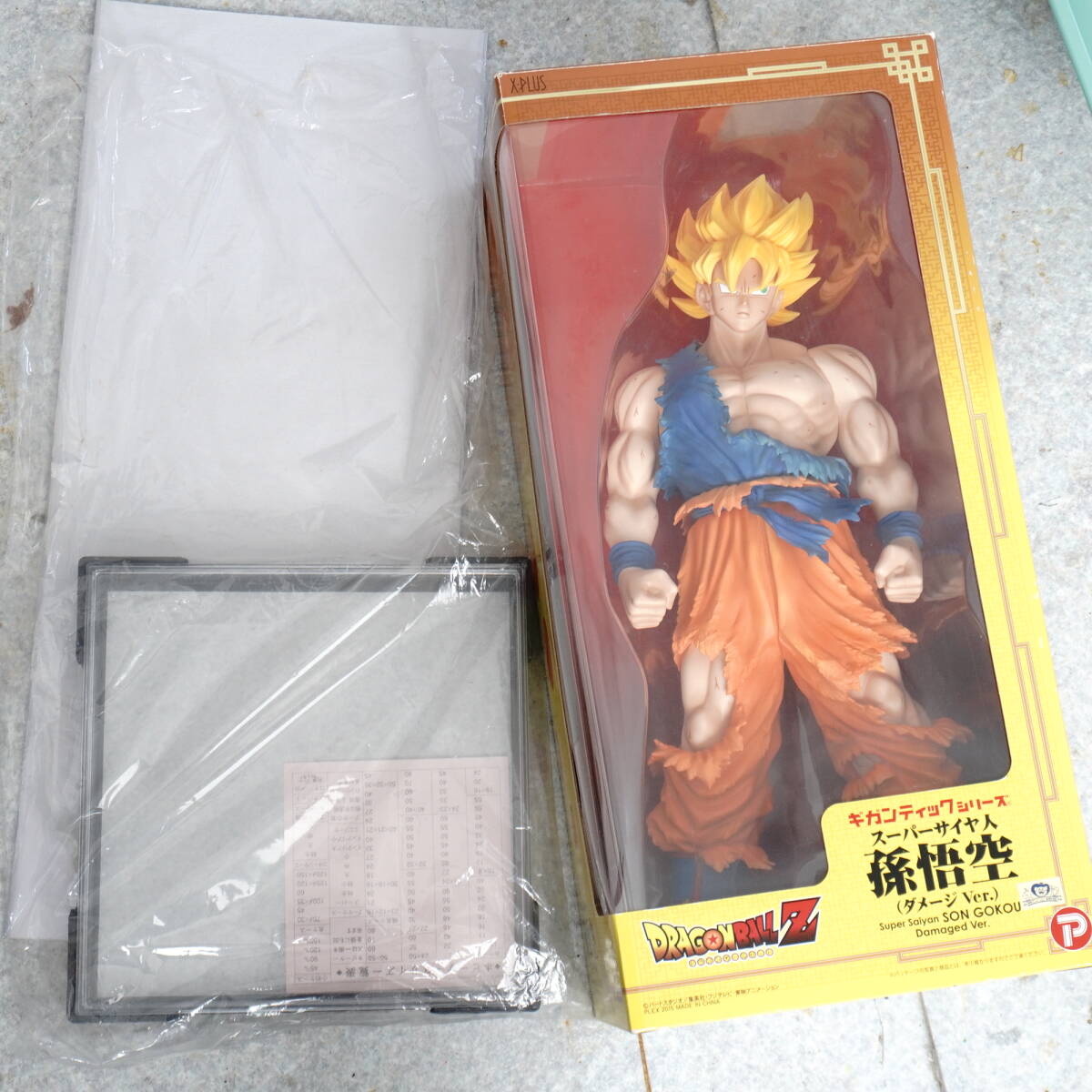 Yahoo!オークション -「ギガンティックシリーズ ドラゴンボールz Yahoo!オークション -「ギガンティックシリーズ ドラゴンボールz