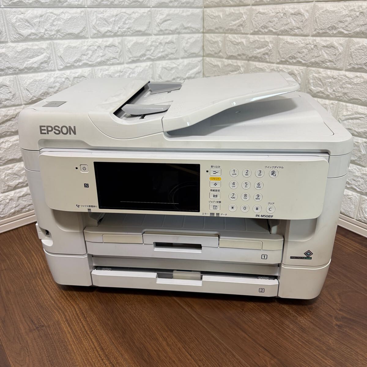 Yahoo!オークション -「ビジネスインクジェット px-m5081f」の Yahoo!オークション -「ビジネスインクジェット px-m5081f」の