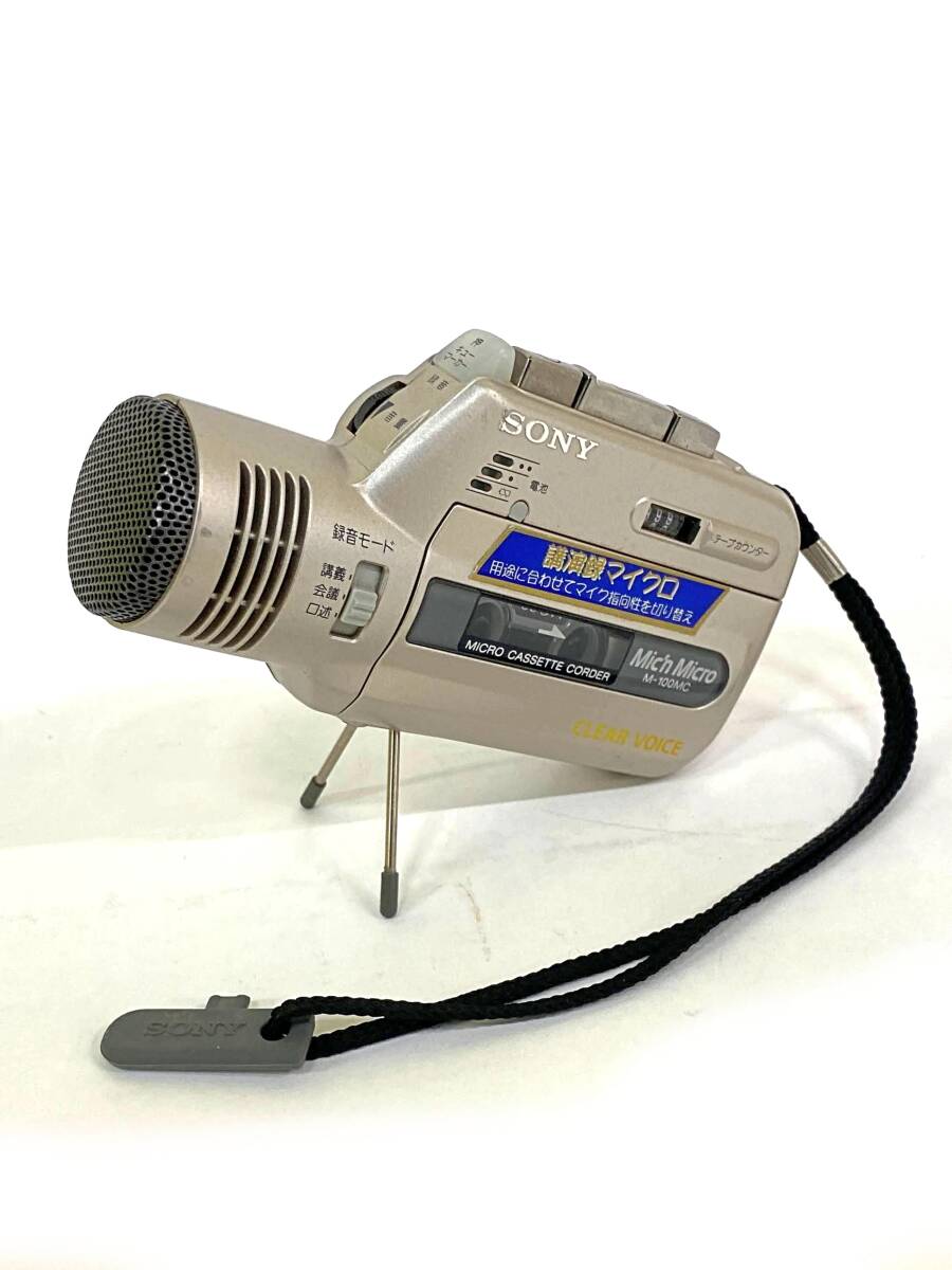 Yahoo!オークション -「m-100mc」の落札相場・落札価格 Yahoo!オークション -「m-100mc」の落札相場・落札価格