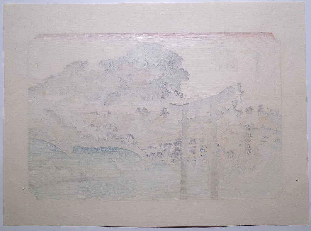 ◆036◆ 木版画綴込「国際画報」大正14年全巻と15年4月号迄 古書 浮世絵 ◇036◇ 木版画綴込「国際画報」大正14年全巻と15