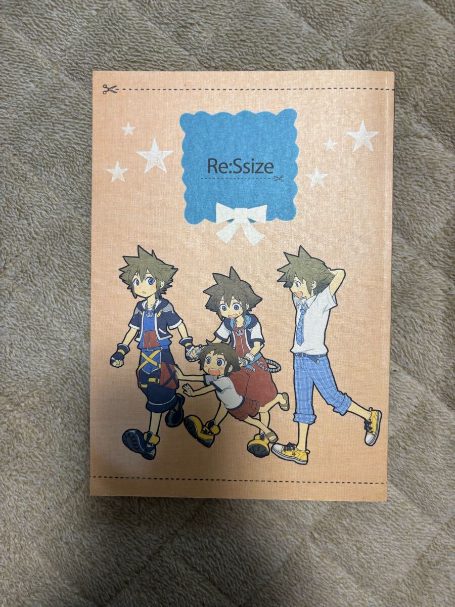 Ssize(Sam（壱村仁）/『idea』/キングダムハーツ同人誌 再録本