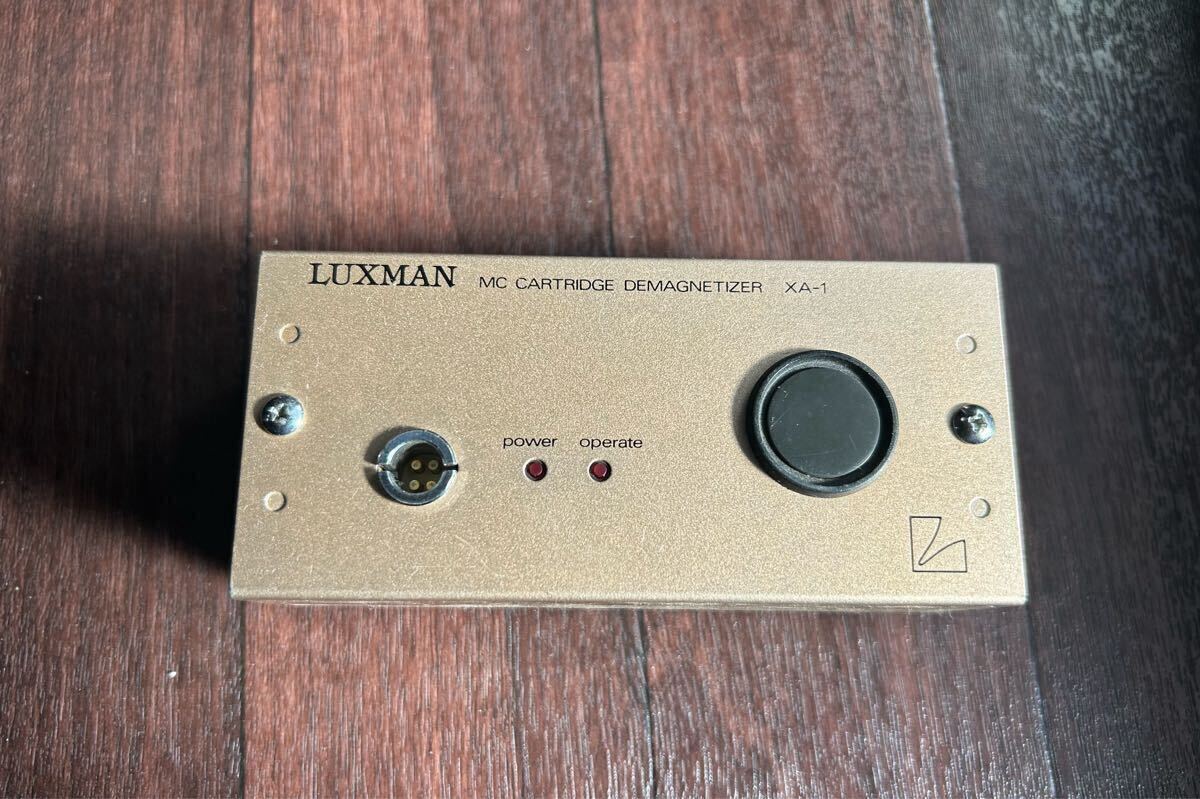 Yahoo!オークション -「luxman xa-1」の落札相場・落札価格 Yahoo!オークション -「luxman xa-1」の落札相場・落札価格