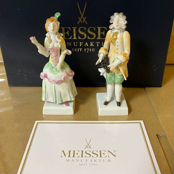 ◆マイセン◆ MEISSEN フィギュリン ペア人形 ロココ 83522 83523 箱付き ペーター シュトラング 作 インテリア 置物 工芸品 西洋陶磁