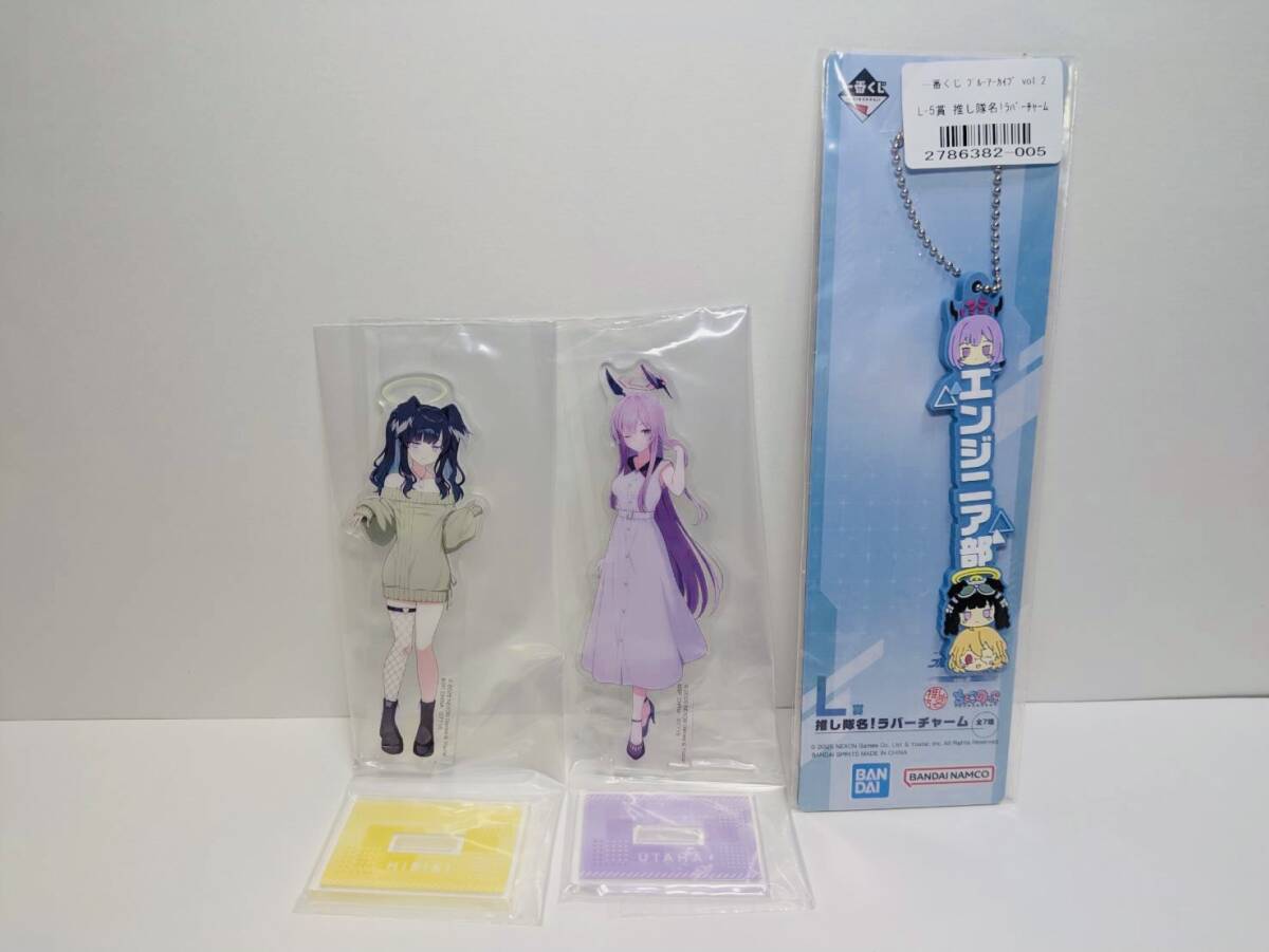 Yahoo!オークション -「(ヒビキ)」(コミック、アニメグッズ) の Yahoo!オークション -「(ヒビキ)」(コミック、アニメグッズ) の