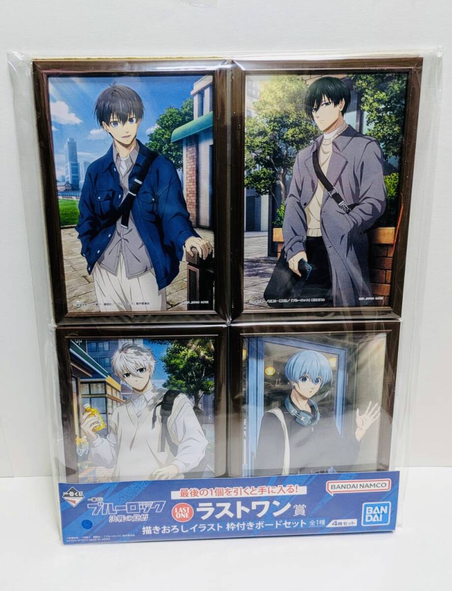2025年最新】Yahoo!オークション -一番くじブルーロックの中古品
