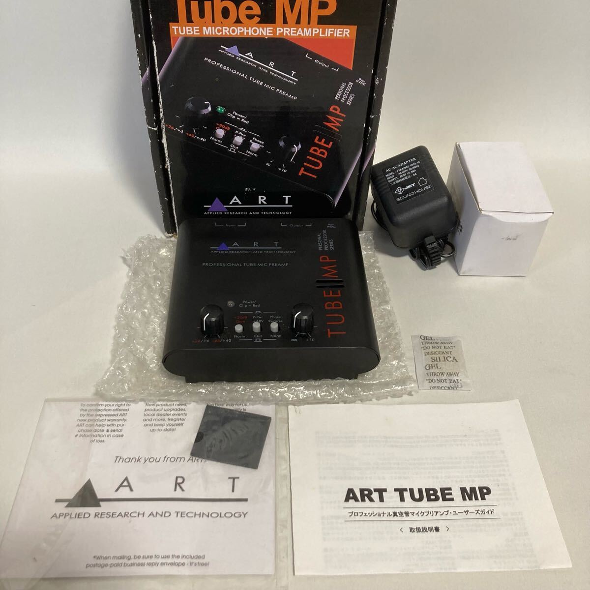 2025年最新】Yahoo!オークション -真空管12ax7の中古品・新品 2025年最新】Yahoo!オークション -真空管12ax7の中古品・新品