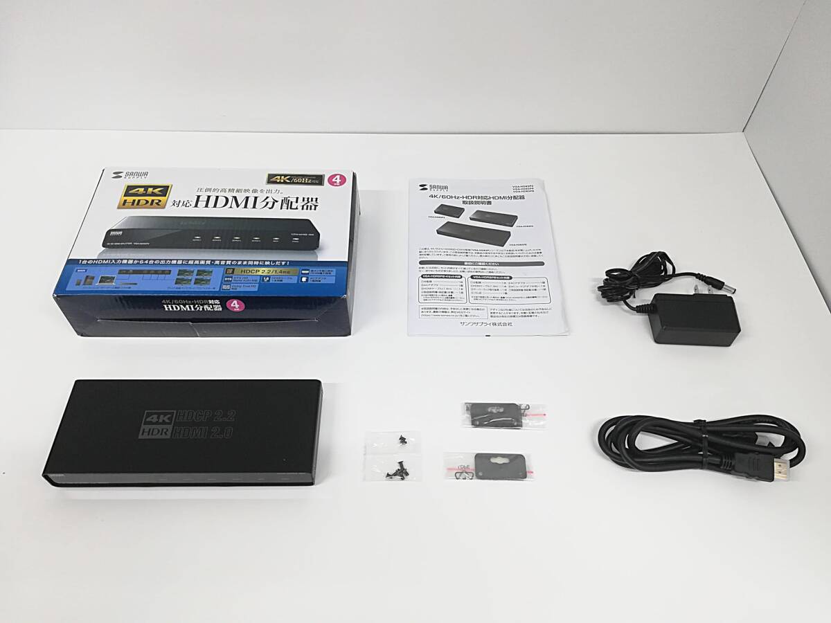 2025年最新】Yahoo!オークション -hdmi 分配器 4分配の中古品 2025年最新】Yahoo!オークション -hdmi 分配器 4分配の中古品