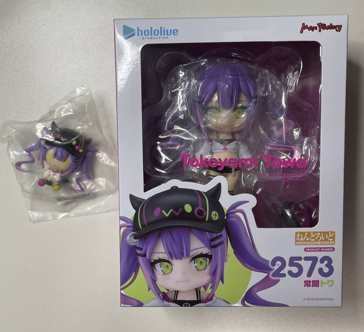 Yahoo!オークション -「ねんどろいど トワ」の落札相場・落札価格 Yahoo!オークション -「ねんどろいど トワ」の落札相場・落札価格