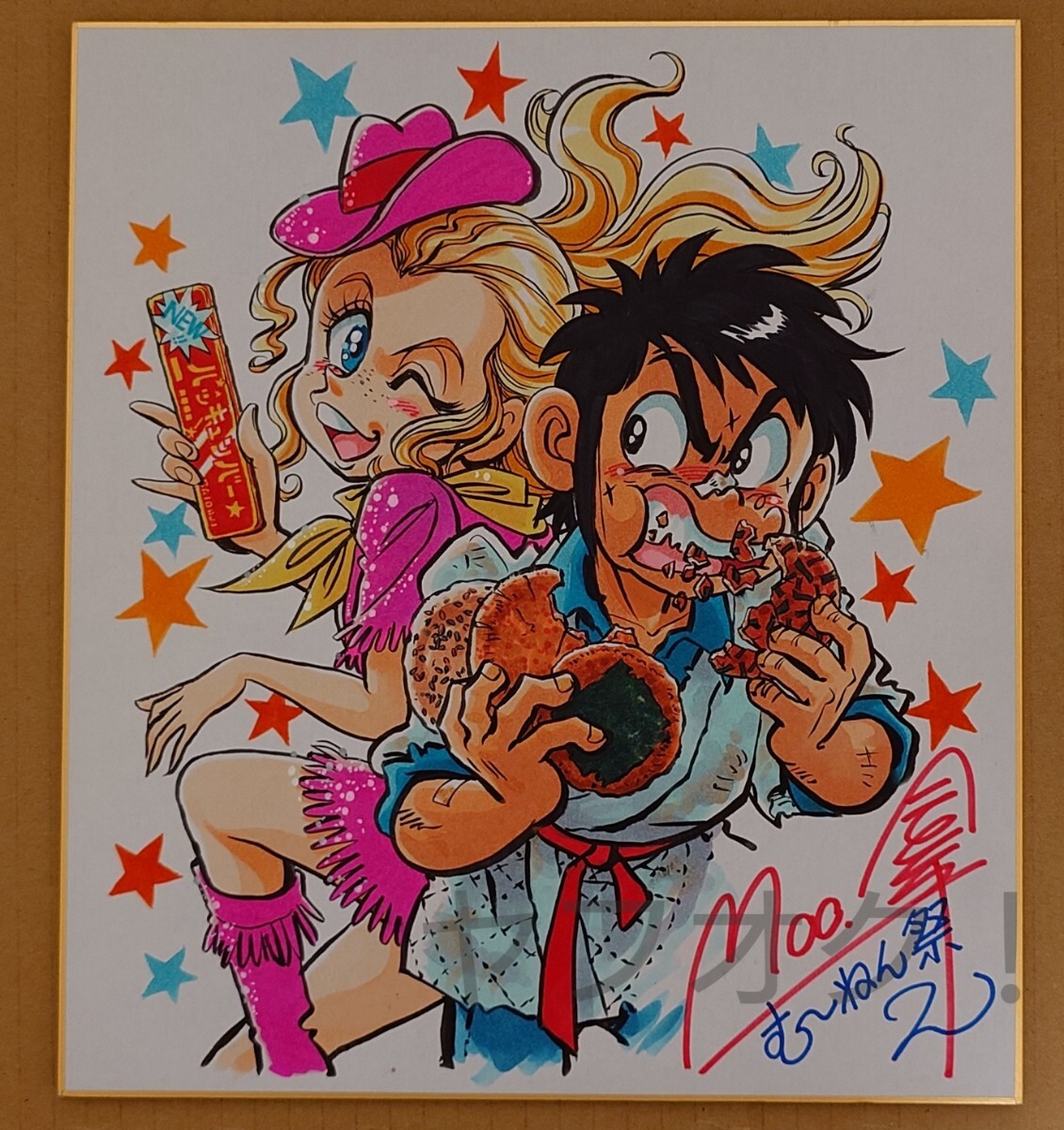 Yahoo!オークション -「イラスト 直筆 色紙」の落札相場・落札価格 Yahoo!オークション -「イラスト 直筆 色紙」の落札相場・落札価格