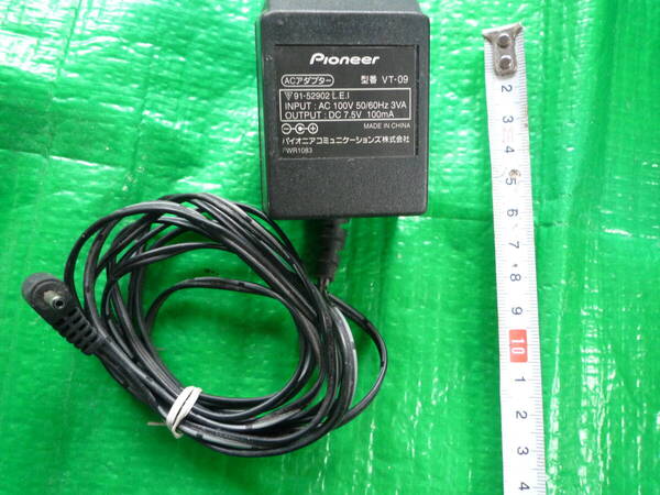 Pioneer アダプタ- DC7.5V - 100mA VT-09