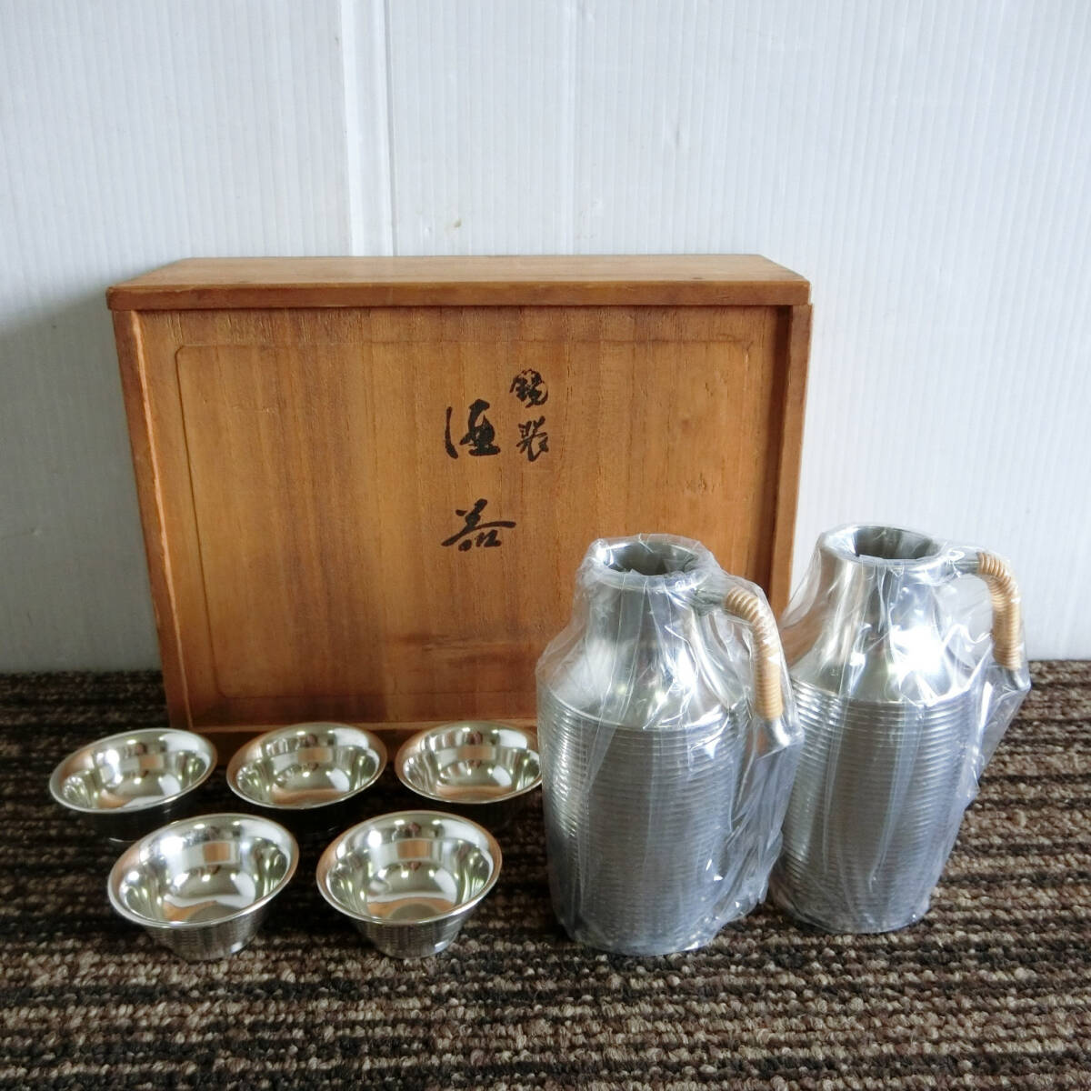 Yahoo!オークション -「銚子」(錫製) (金属工芸)の落札相場 Yahoo!オークション -「銚子」(錫製) (金属工芸)の落札相場