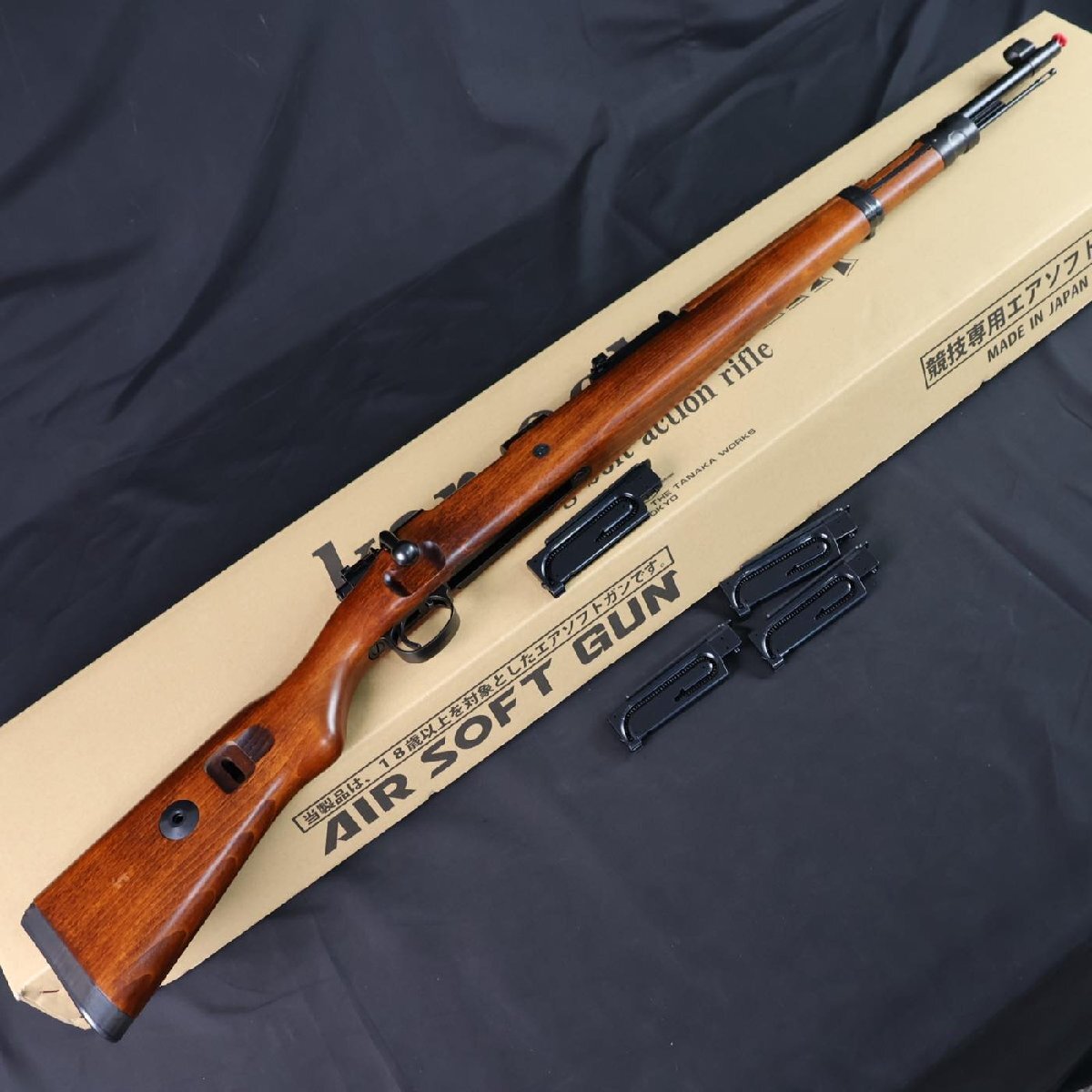 Yahoo!オークション -「タナカ kar98k air」(エアガン Yahoo!オークション -「タナカ kar98k air」(エアガン