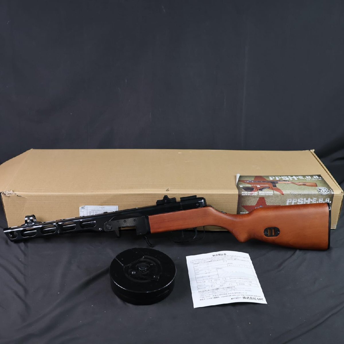 Yahoo!オークション -「ppsh 41」の落札相場・落札価格 Yahoo!オークション -「ppsh 41」の落札相場・落札価格
