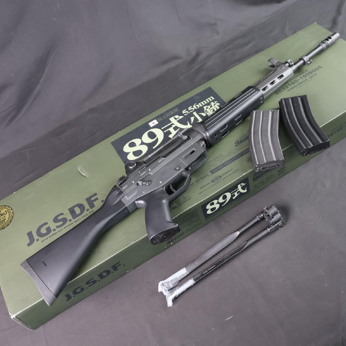 Yahoo!オークション -「89式小銃 電動ガン」(ホビー、カルチャー Yahoo!オークション -「89式小銃 電動ガン」(ホビー、カルチャー