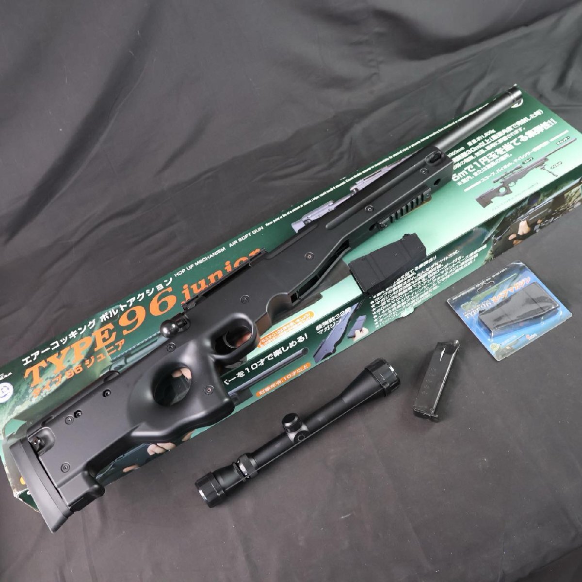 Yahoo!オークション -「type96 クラウン」(エアガン) (トイガン Yahoo!オークション -「type96 クラウン」(エアガン) (トイガン
