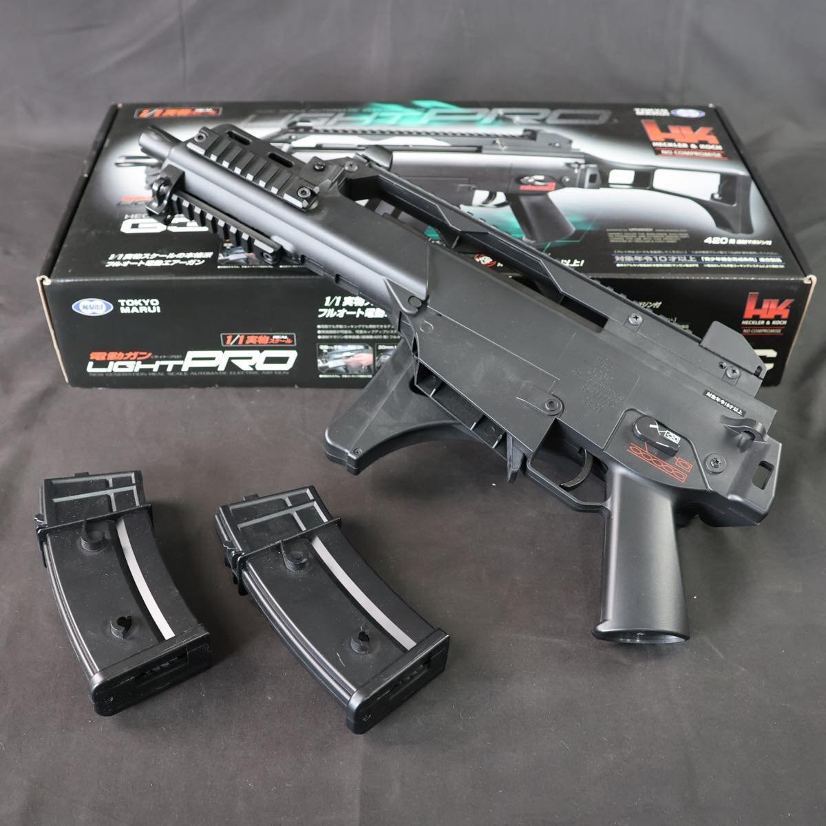 G36C - 電動ガンLIGHT PRO | 東京マルイ エアソフトガン情報サイト