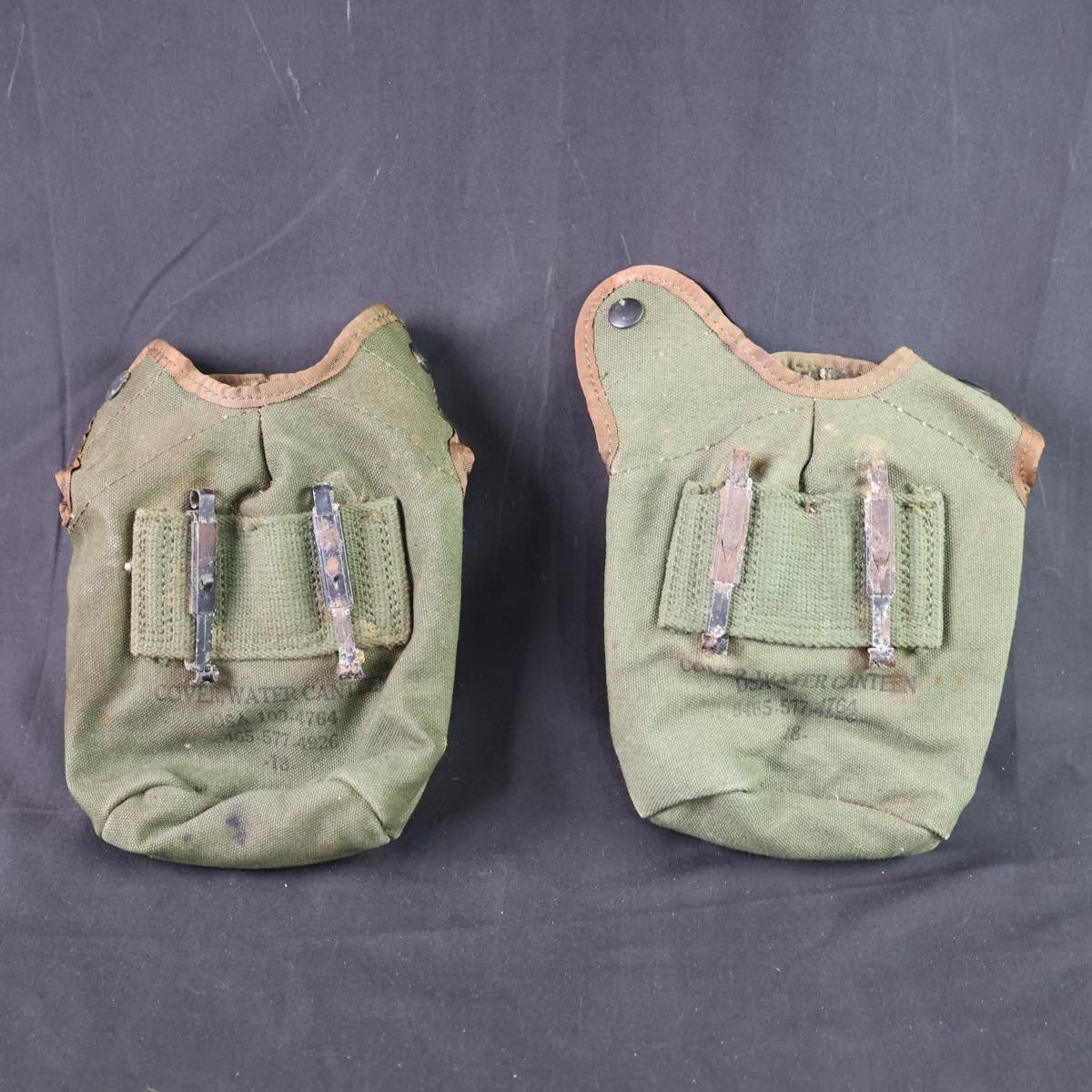 ミカン箱:ナム装備基本セット M1956装備